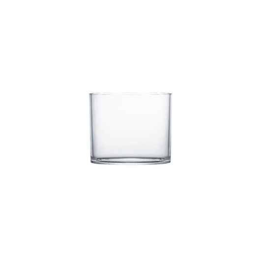 4er-Pack - BoldLine Vorratsglas 150 ml