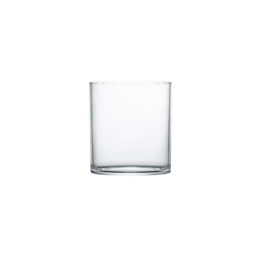 4er-Pack - BoldLine Vorratsglas 200 ml