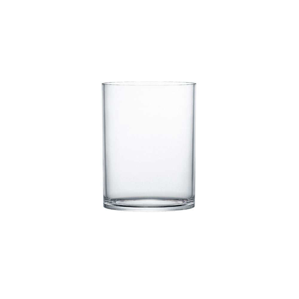 4er-Pack - BoldLine Vorratsglas 250 ml